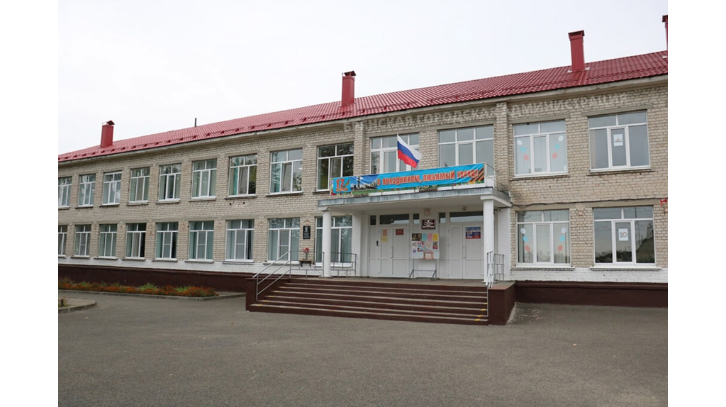 В Брянске завершается трехлетняя программа по установке новых пластиковых окон в образовательных учреждениях