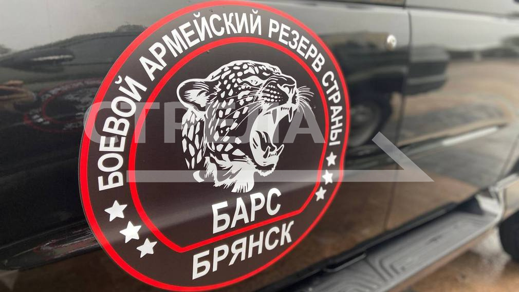 Адвокат Ковалёв поделился мнением  о службе в отряде БАРС – Брянск