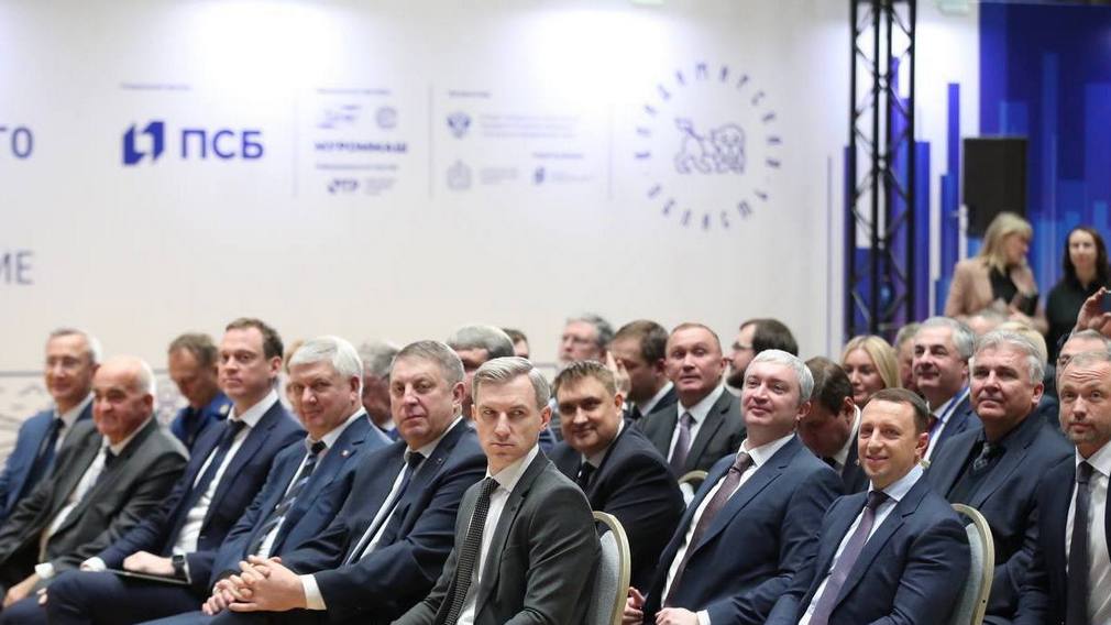 Александр Богомаз принял участие в пленарном заседании «Новая экономическая политика: поддержка ответственного бизнеса»