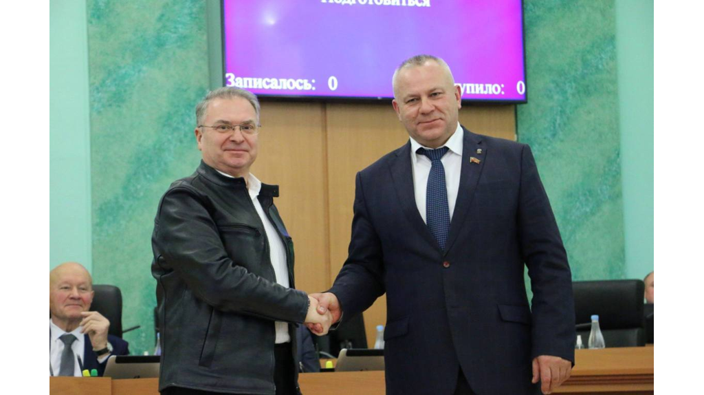 «Заслуженными работниками культуры Брянской области» стали трое жителей региона