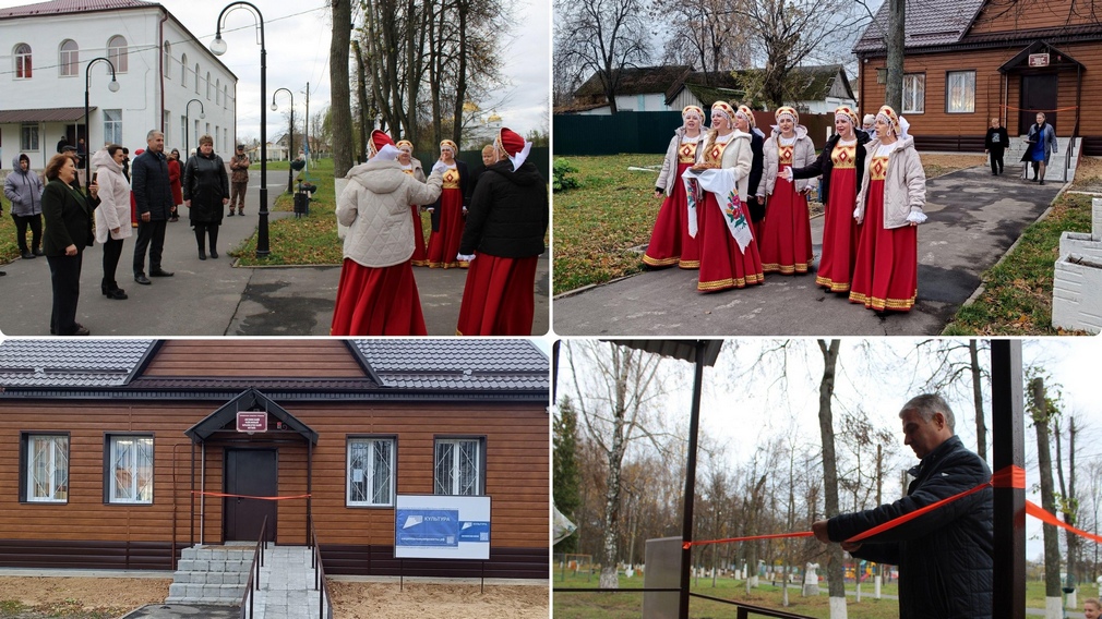 В Мглине после капитального ремонта прошло торжественное открытие краеведческого музея