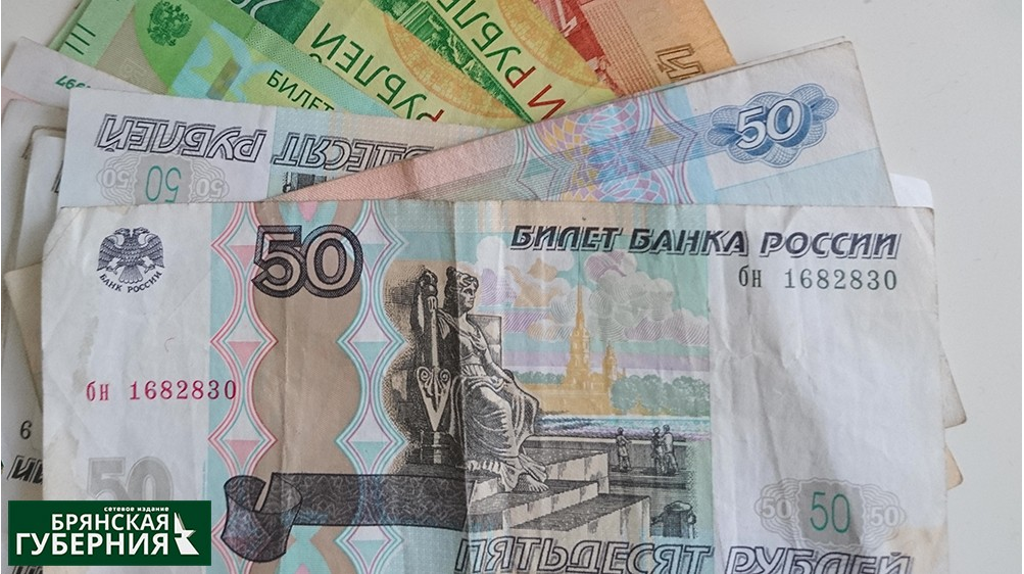 На Брянщине будут повышены пособия семьям погибших бойцов СВО