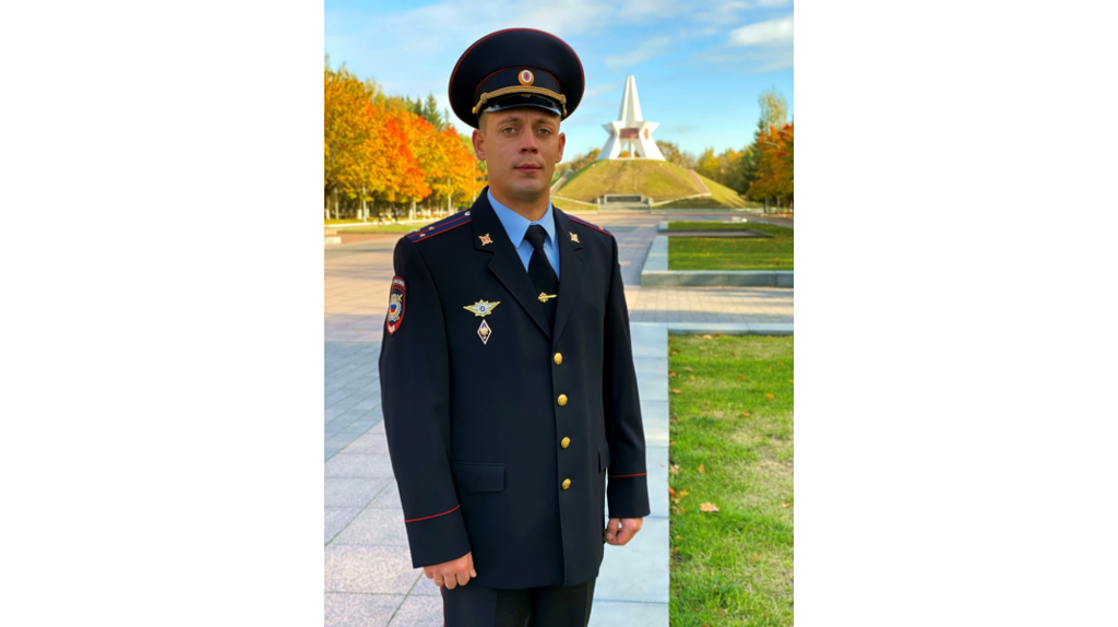 Полицейский Владимир Логутенков представляет Брянскую область в финале конкурса «Народный участковый»