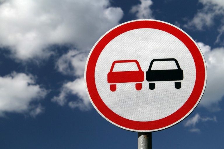 В Дятьковском районе пройдет профилактическое мероприятие «Встречная полоса»