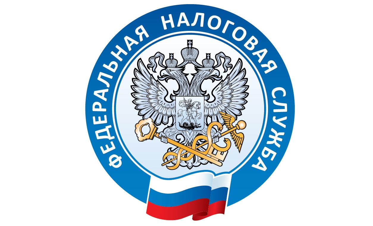 2 декабря истекает срок уплаты налогов