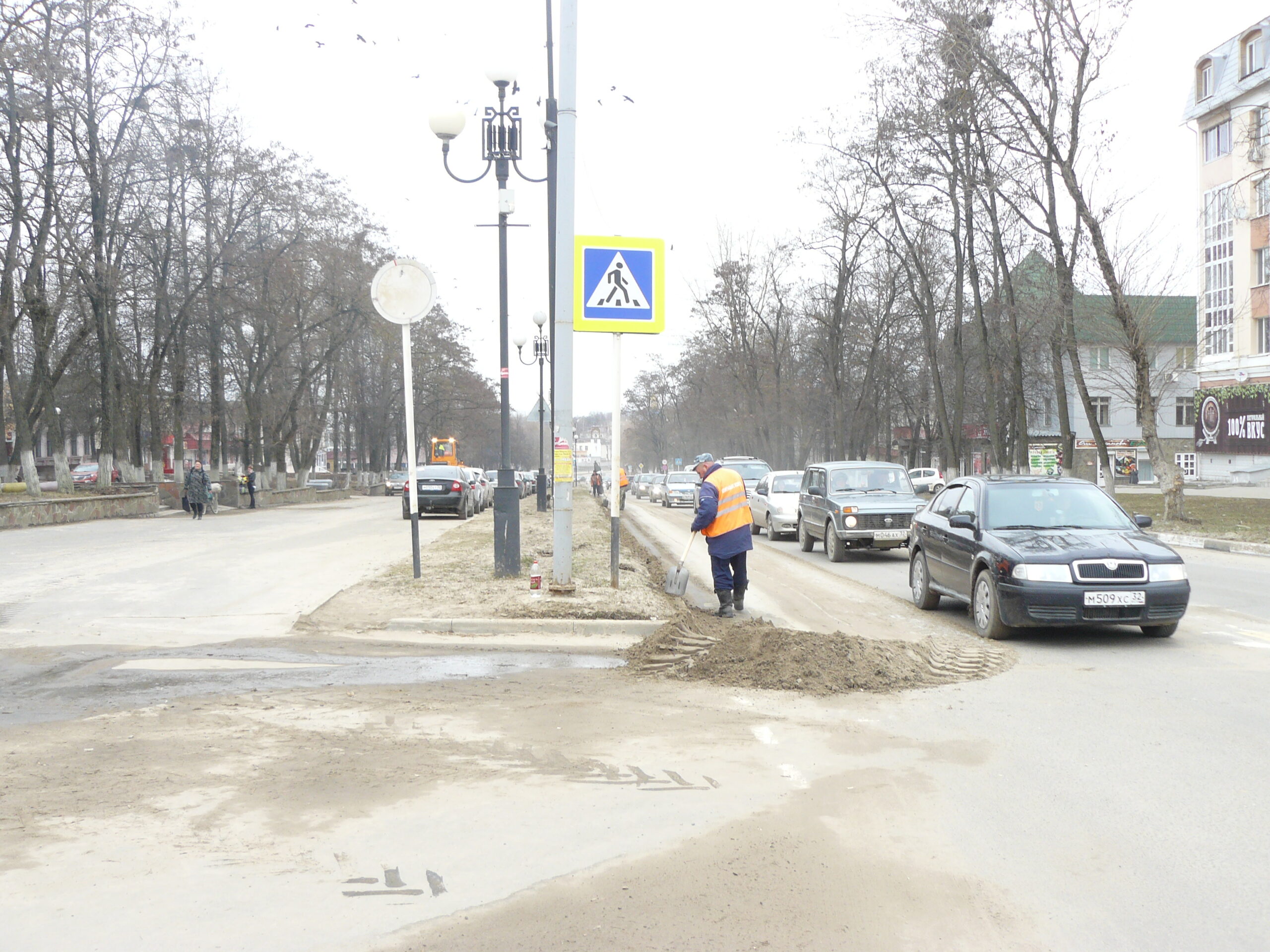 Первый гололед этой зимы предупреждает