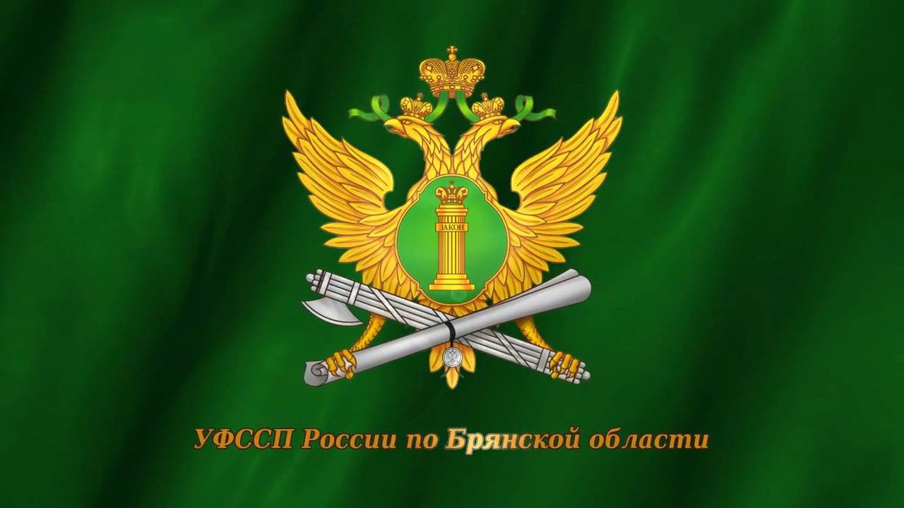 Горячая линия по вопросам коррупции