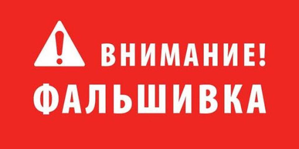 Жителям г.Дятьково рассказали о наиболее часто сбываемых поддельных денежных купюрах 1000, 2000, 5000 рублей