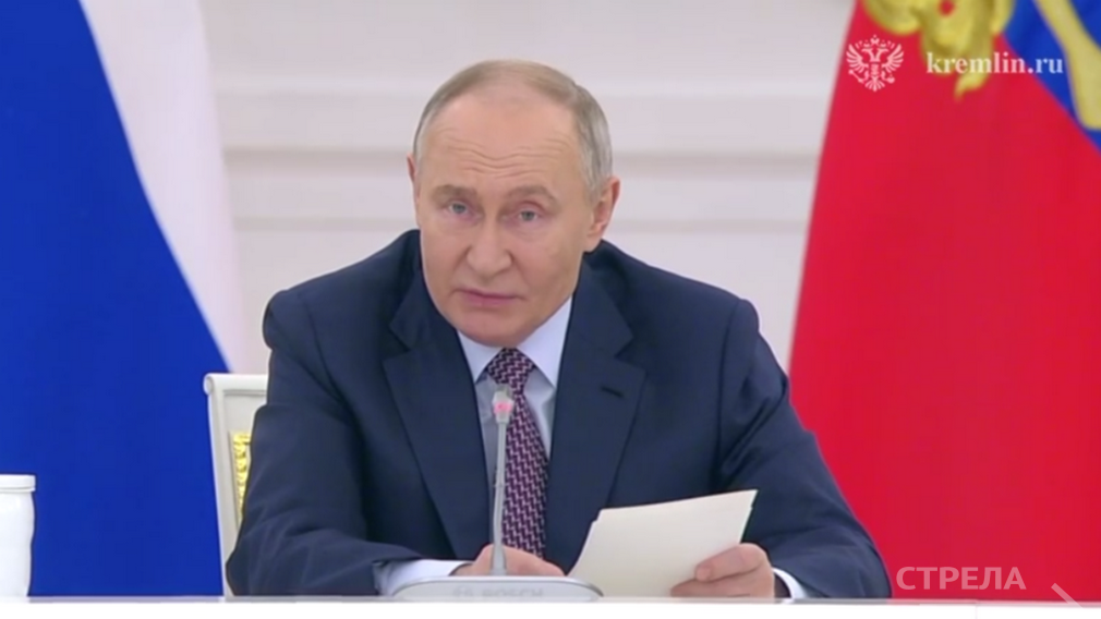 Владимир Путин объявил 2025-й год Годом защитника Отечества