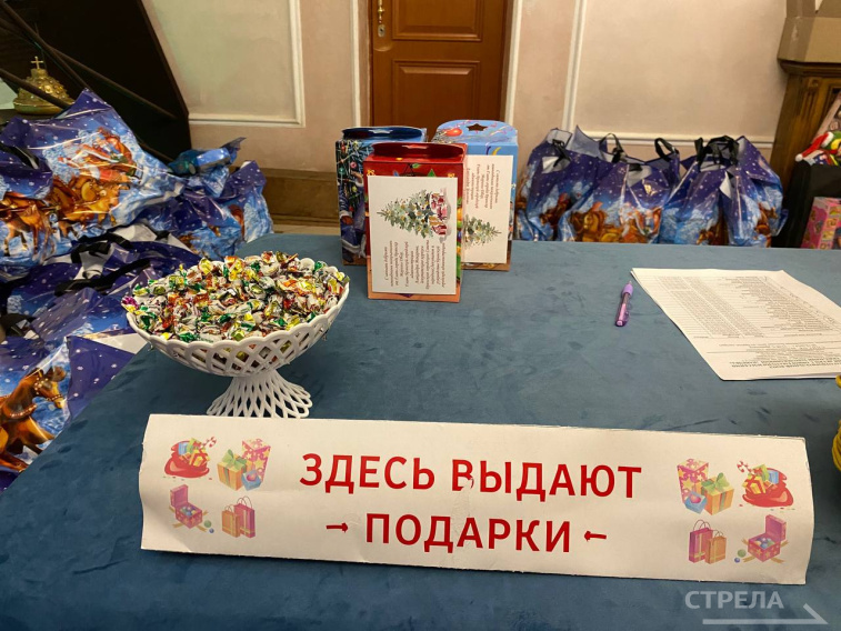 В Брянском областном театре им. А.К.Толстого прошёл праздник — Новогодняя ёлка