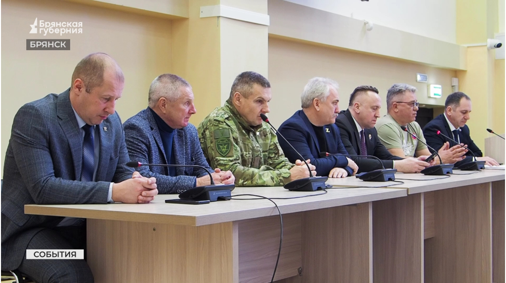 Брянск готовится к  фестивалю боевых искусств