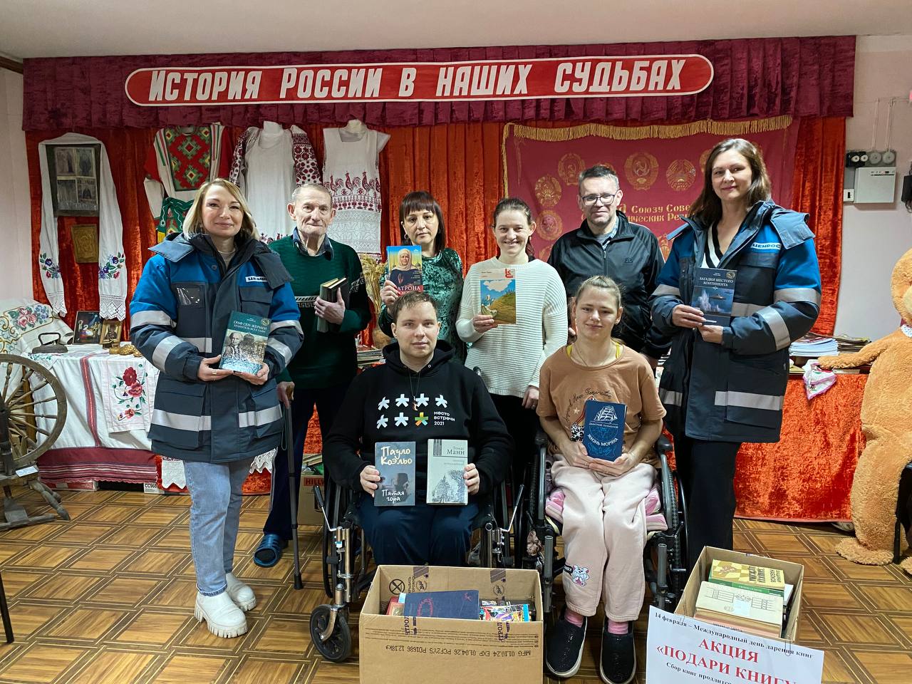 Женский комитет «Мальцовского портландцемента» организовал акцию «Подари книгу»
