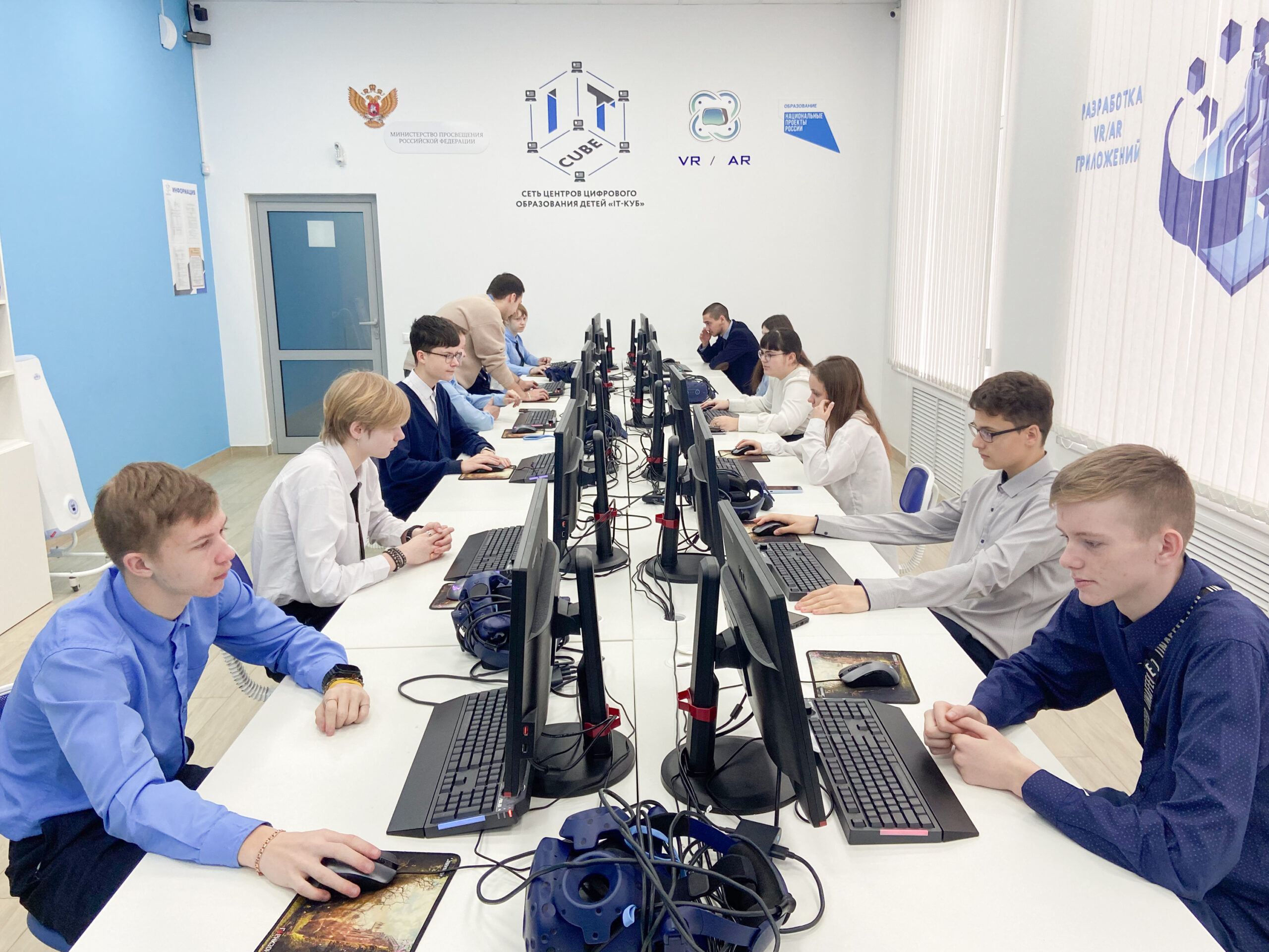 IT-технологии в действии: как школьники осваивают будущее