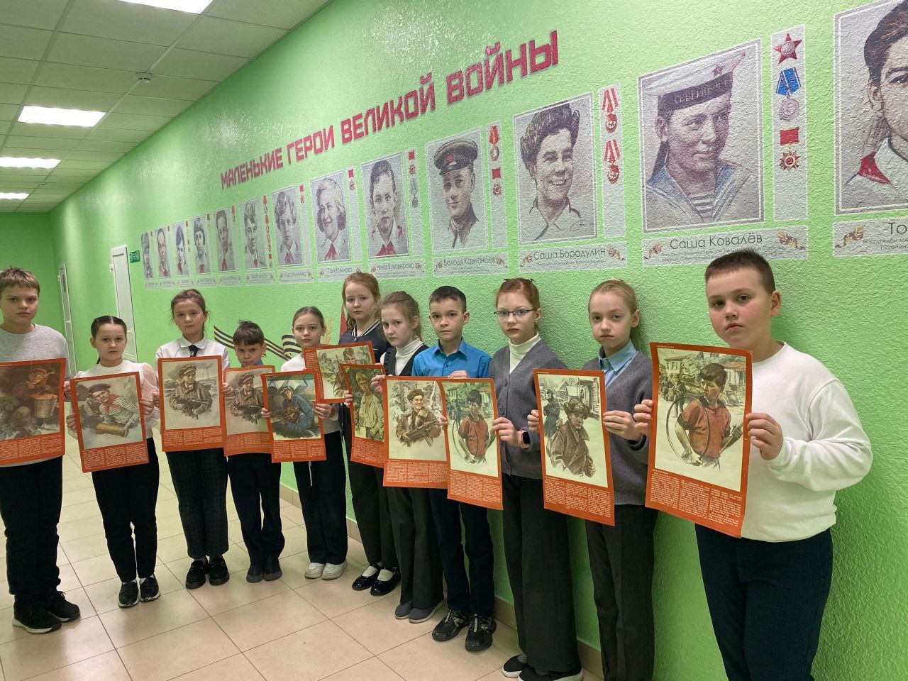 Дятьковская городская гимназия. Галерея «Маленькие Герои — Великой войны»