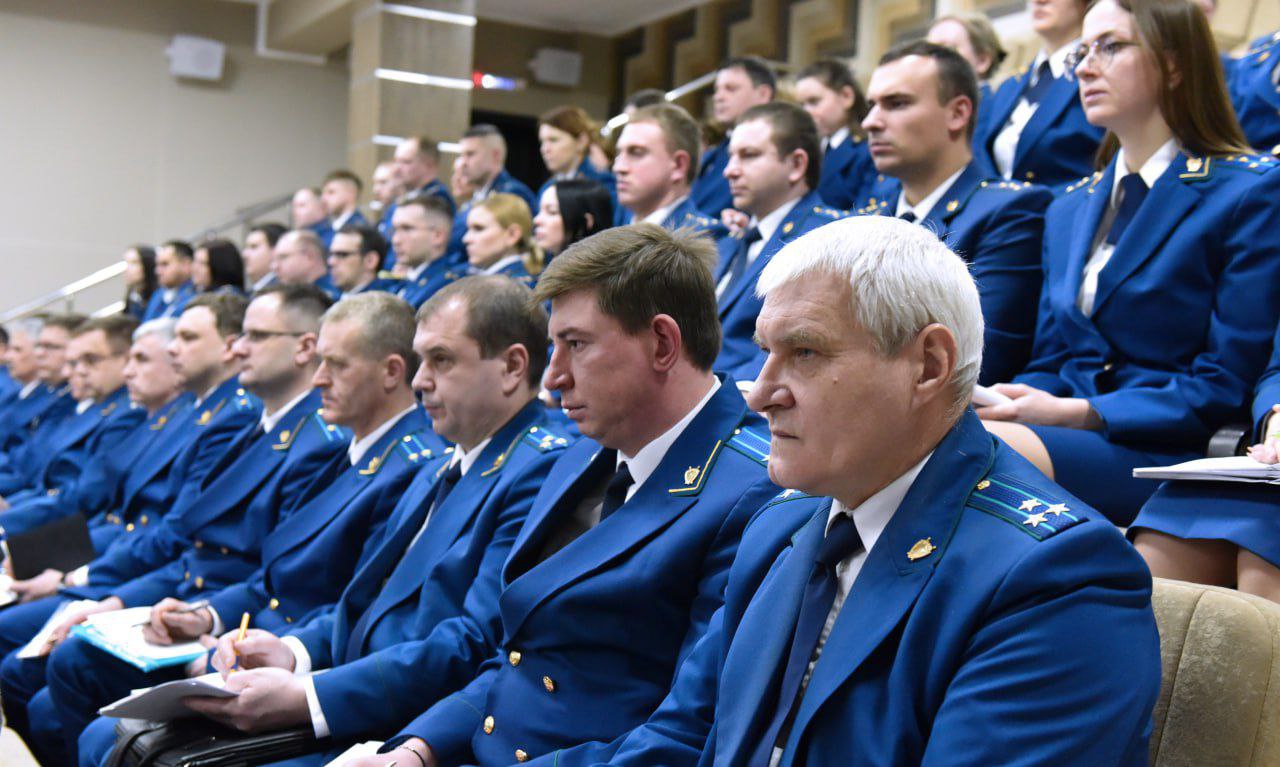 В прокуратуре Брянской области прошло заседание коллегии