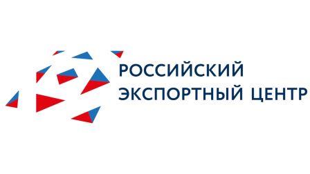 Логистические компании смогут получить господдержку на перевозки в Латинскую Америку и Африку