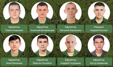 Российские военнослужащие с честью выполняют задачи по защите нашей страны