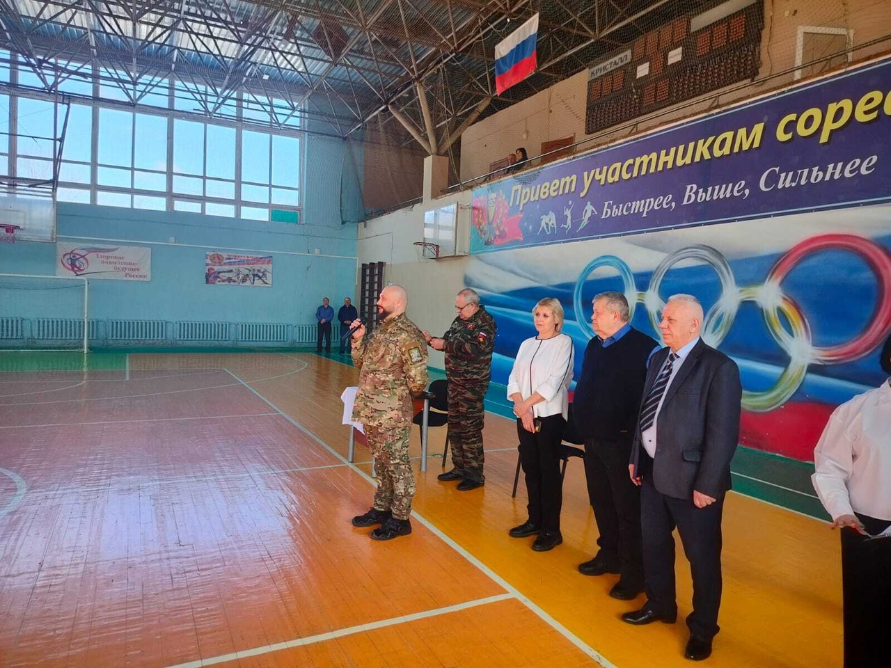 В городе Дятьково прошёл районный конкурс «А ну-ка, парни!»