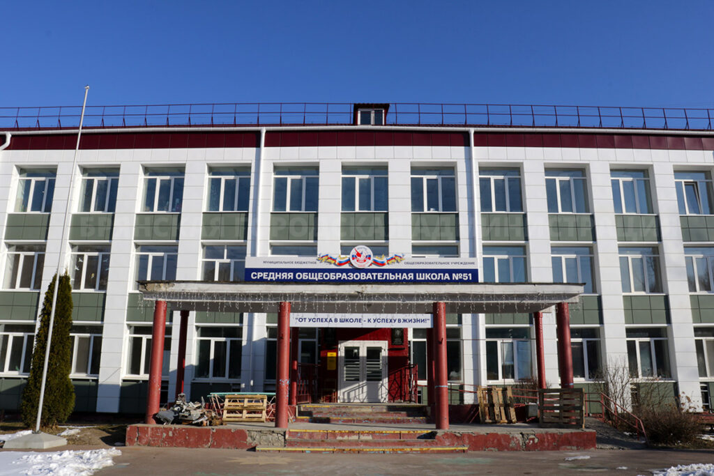 В школе №51 Брянска появится теннисная площадка