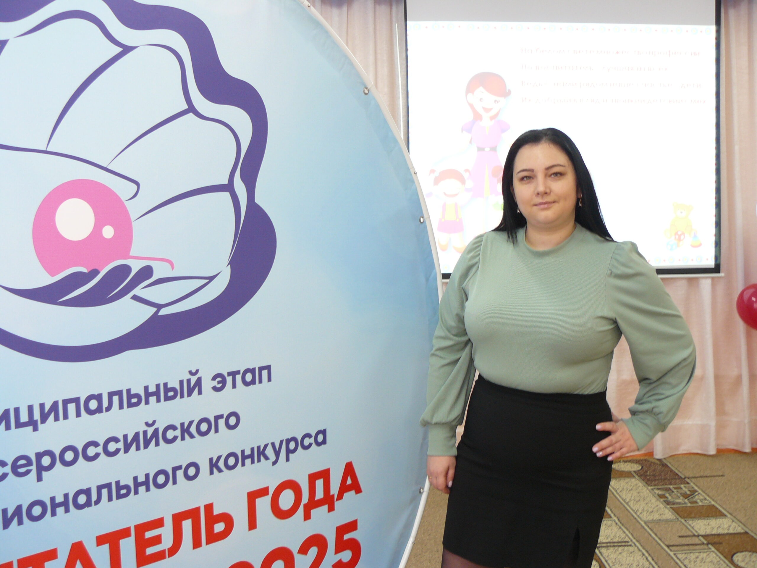 Коллектив детского сада «Светлячок» поддерживает бойцов на СВО и желает победы!
