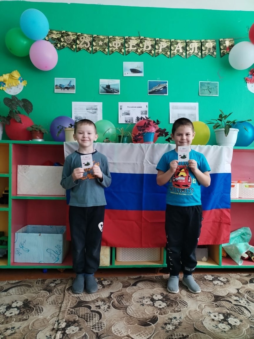 Немеричская библиотека провела поздравительную акцию «Солдатам Отечества Слава!»
