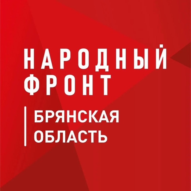 Около шести тонн гуманитарного груза доставил народный фронт доставил военным медикам