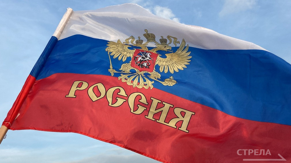 18 марта отмечается 11 лет со дня воссоединения Крыма и Севастополя с Россией