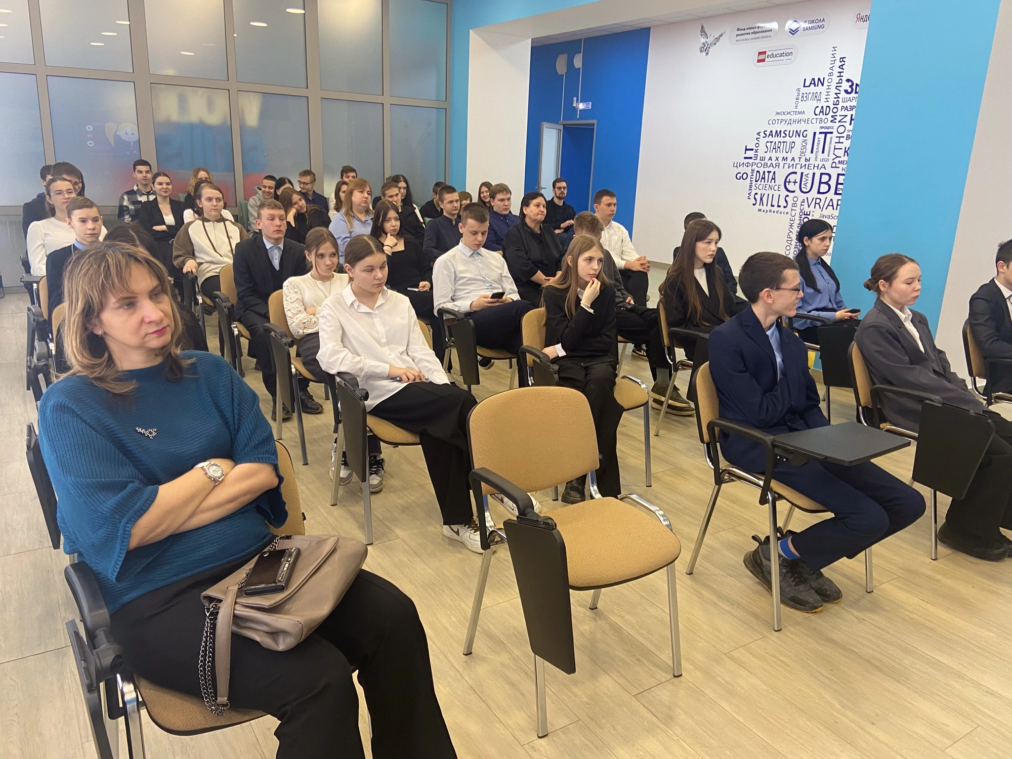 Дятьковские школьники побывали в Центре дополнительного образования «АЙТИ-куб»