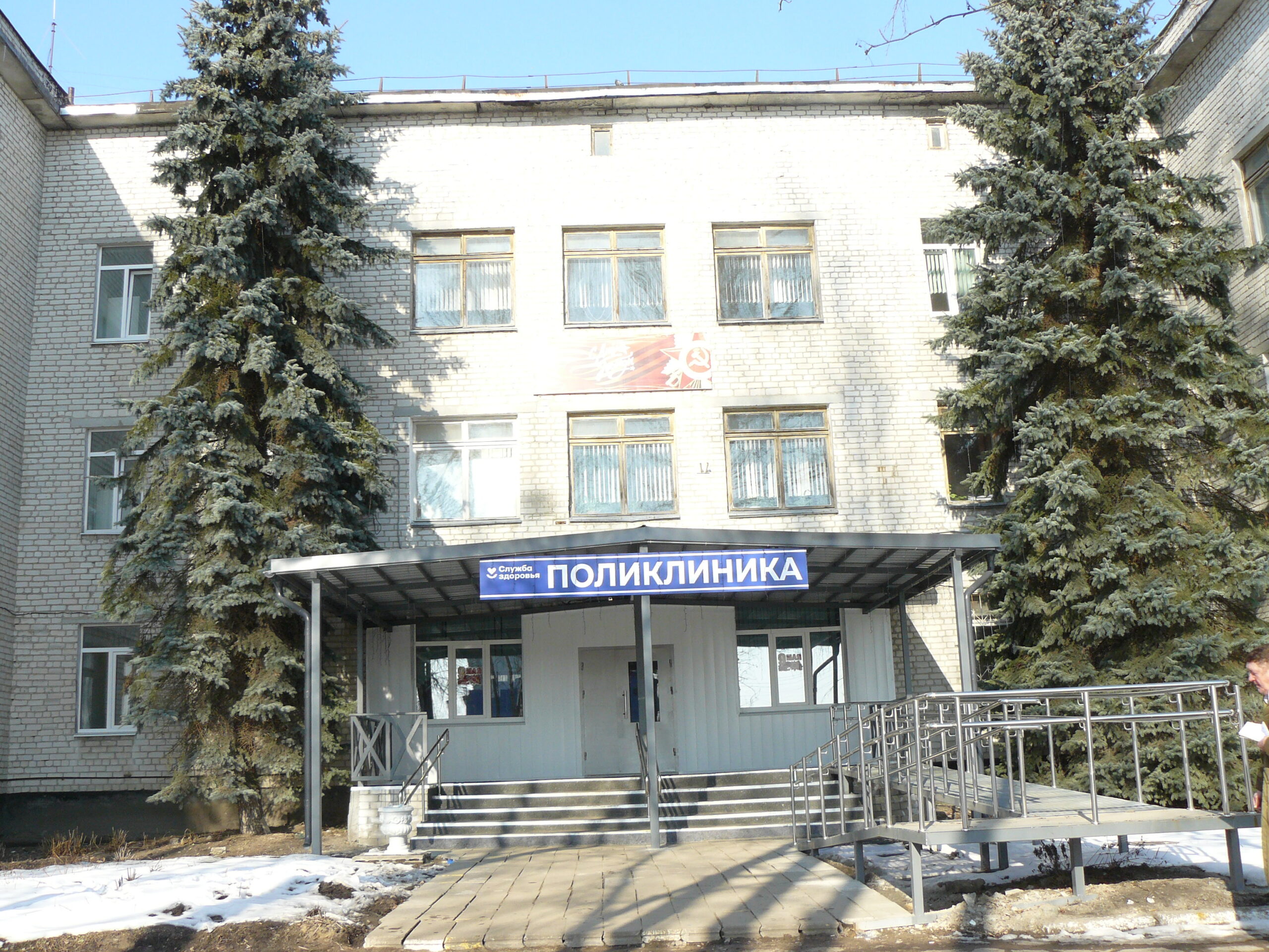 Уважаемые жители  г.Дятьково и Дятьковского района!