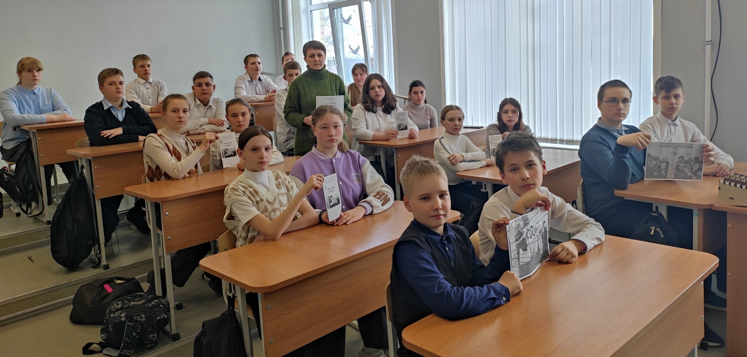Патриотический час для Ивотских школьников