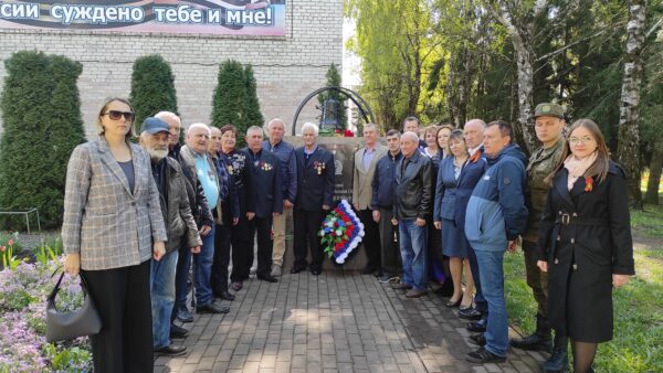 В Трубчевске прошел митинг памяти земляков- ликвидаторов аварии на ЧАЭС