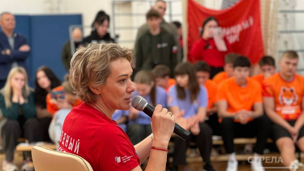 В Брянске знаменитая чемпионка Ольга Зайцева провела дискуссию с молодежью «Разговор на равных»