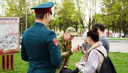 Росгвардейцы приняли участие во Всероссийской акции «Георгиевская ленточка» в Брянске
