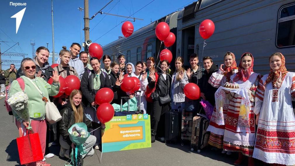 Брянская делегация «Движения первых» прибыла с фестиваля  «Российская школьная весна — 2025»