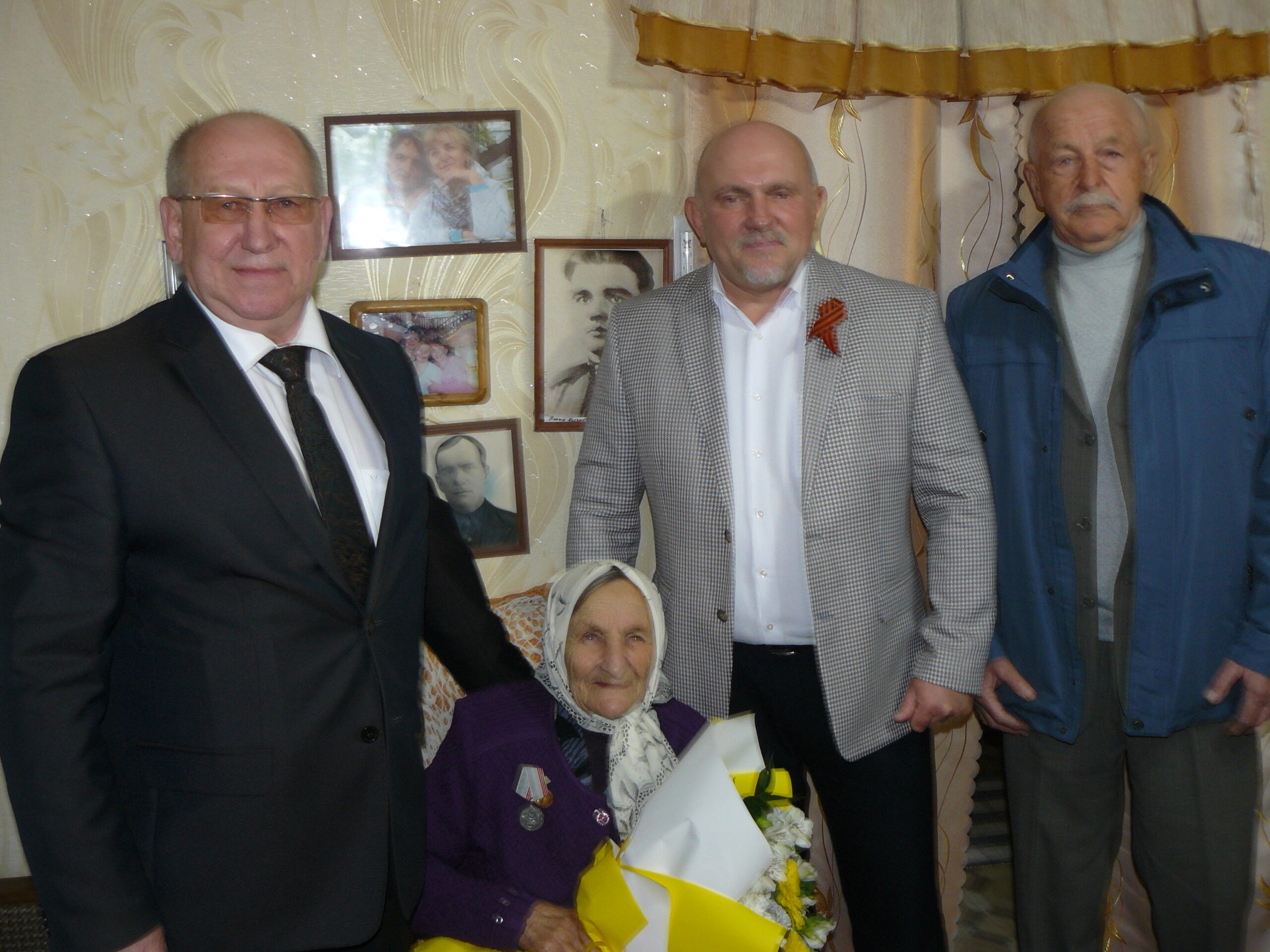В городе Дятьково присвоили звание «Почетный гражданин» блокаднице Анне Яшиной