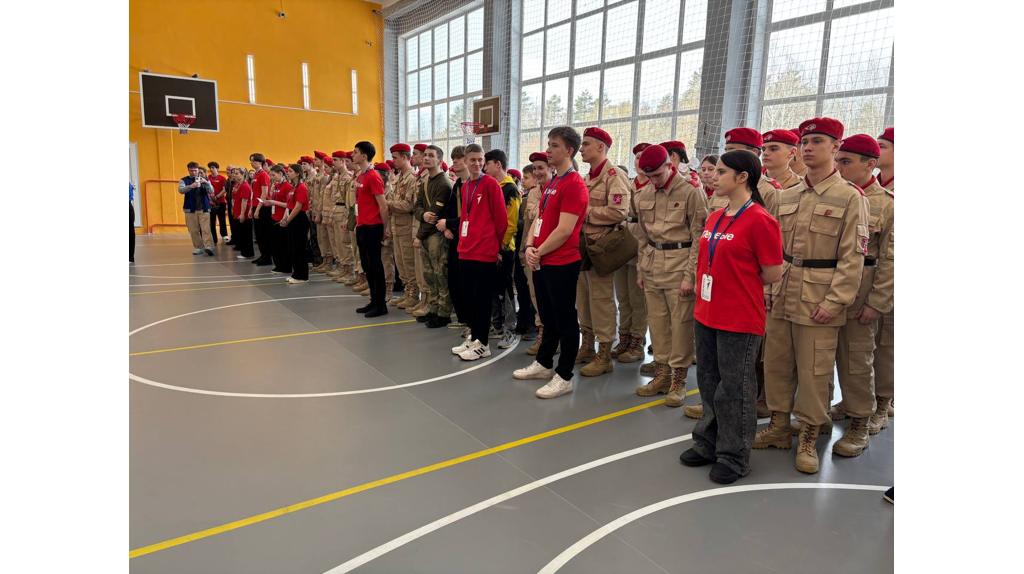 Брянская «Зарница 2.0» организует юных патриотов к победе