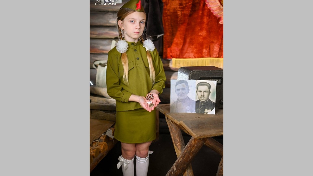 Правнучка брянских Героев Великой Отечественной войны рассказала о своих предках