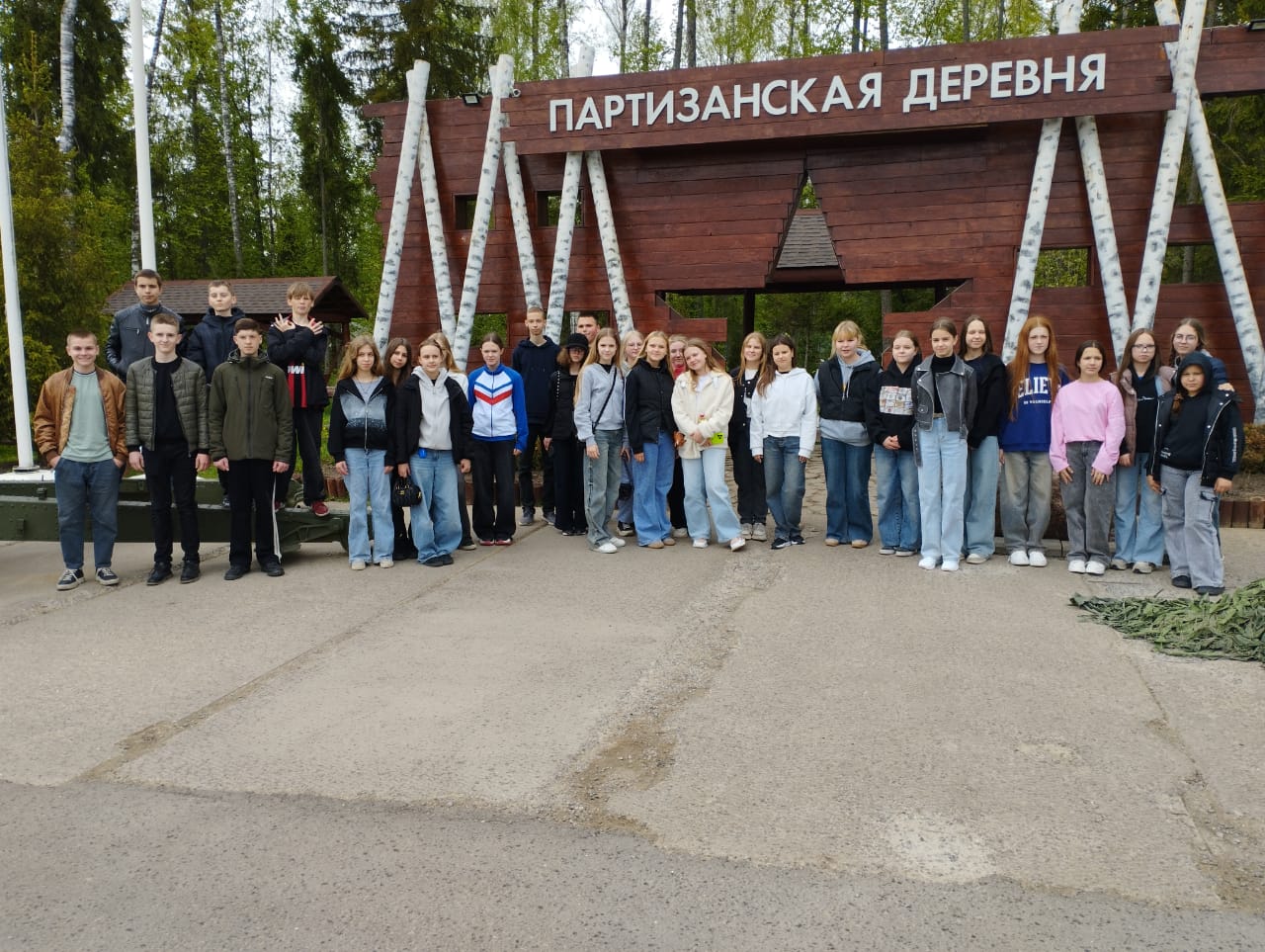Учащиеся Дятьковской школы №3 посетили Парк «Патриот»