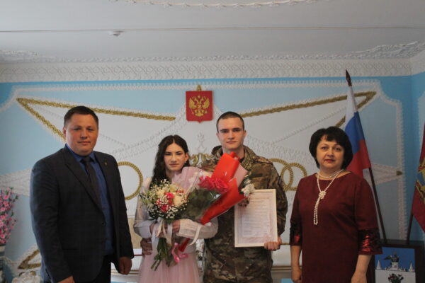 Карачевские защитники в День семьи создали новые ячейки общества