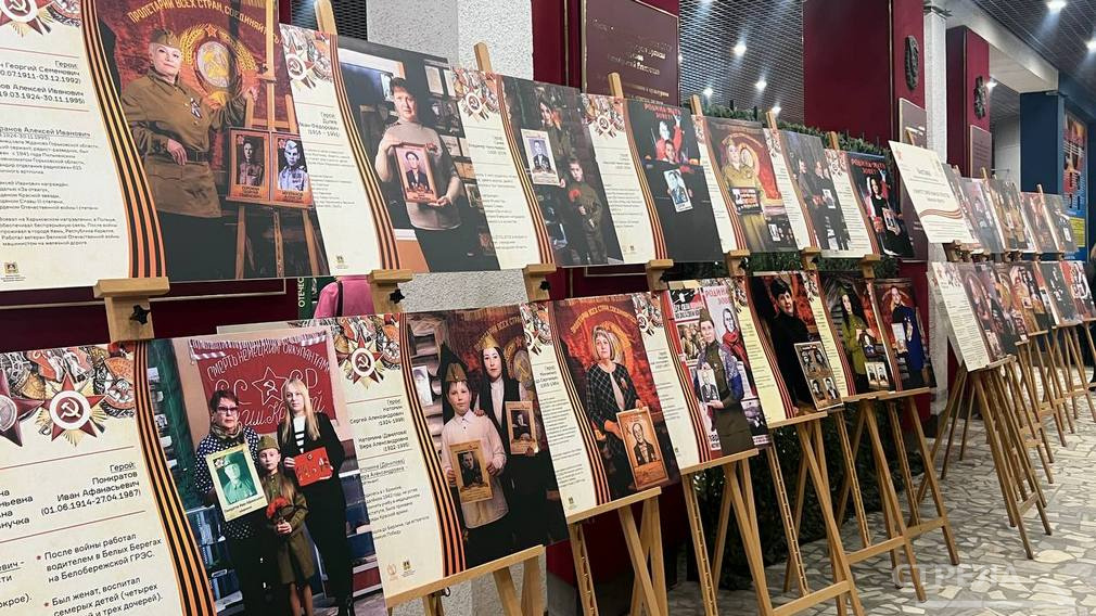 На площадке Брянсого краеведческого музея расположилась выставка проекта «Китель Победы»
