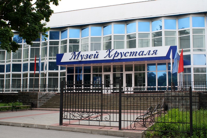 Дятьковский музей хрусталя приглашает жителей и гостей города на  «Ночь музеев-2025»