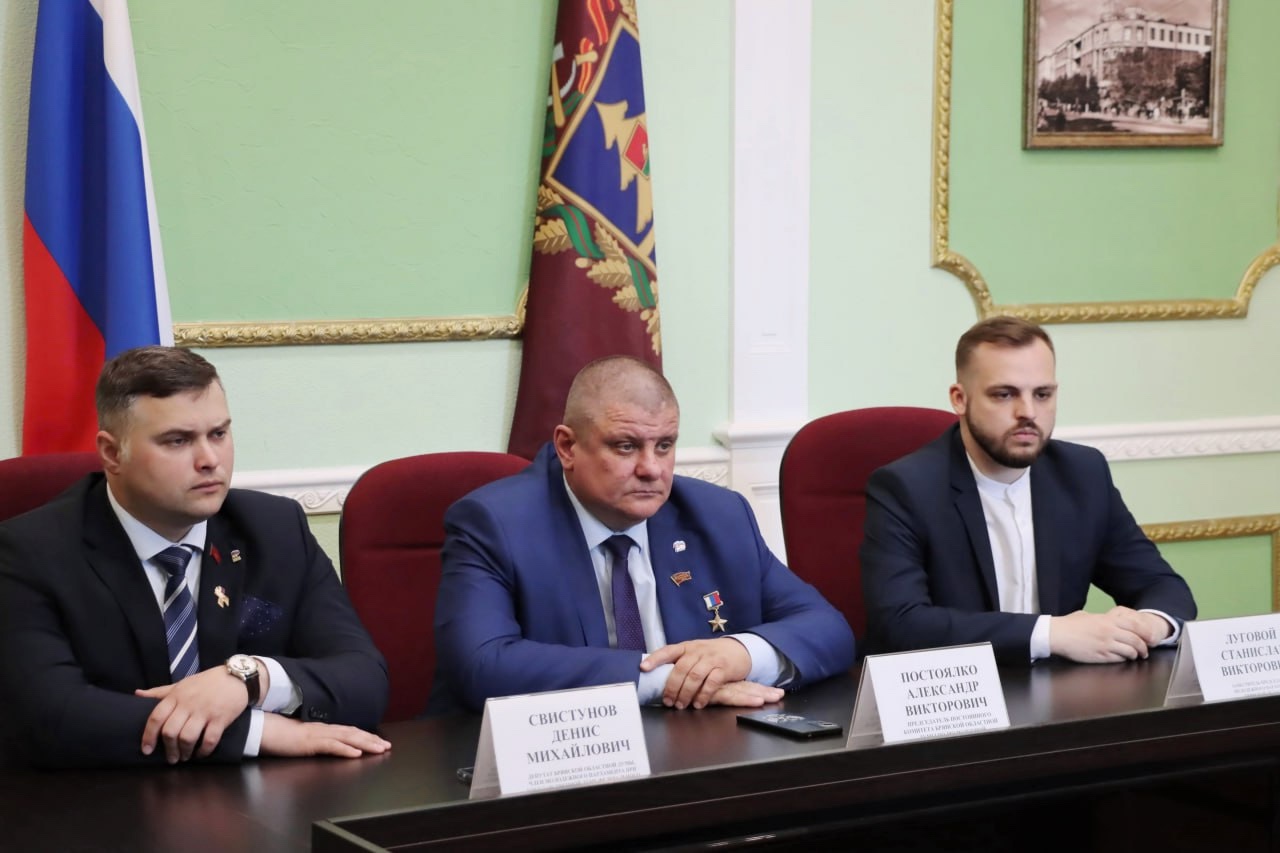 Представители Брянской области приняли участие в заседании Молодежного парламента при Государственной Думе