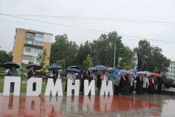 В Карачеве состоялся торжественный митинг в День памяти и скорби