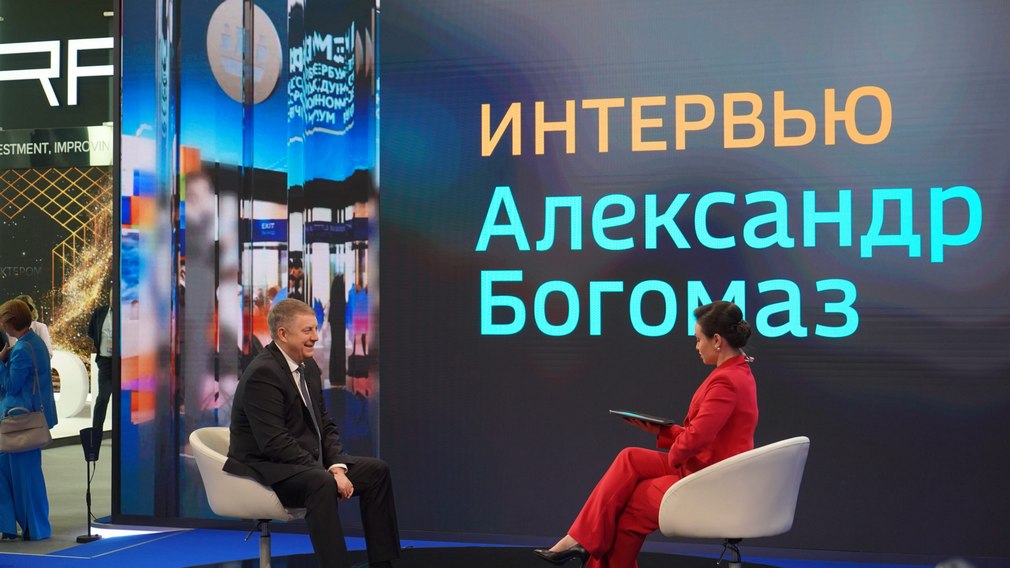 Александр Богомаз в интервью журналистам ведущих СМИ страны рассказал о состоянии промышленного комплекса региона