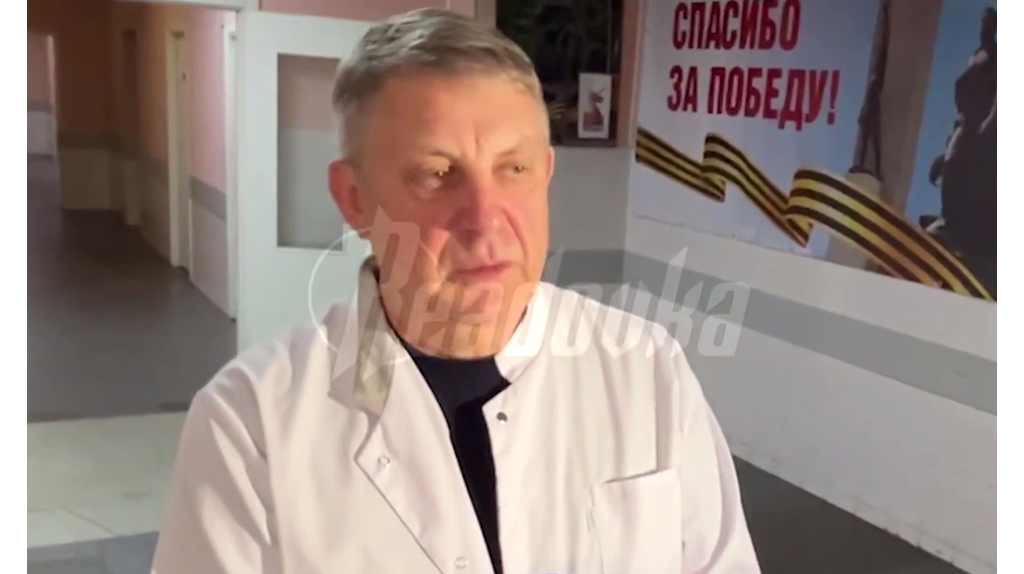 — Диверсанты,  взорвавшие мост — настоящие фашисты, — сказал Александр Богомаз