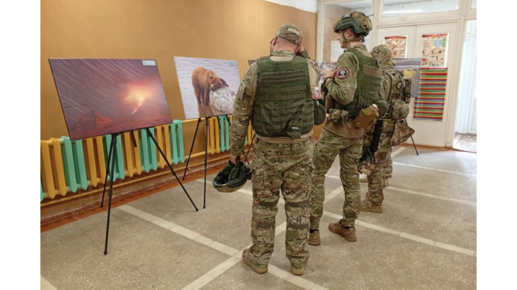 Брянские бойцы отряда «БАРС — Брянск» познакомились с выставкой «Самая красивая страна»