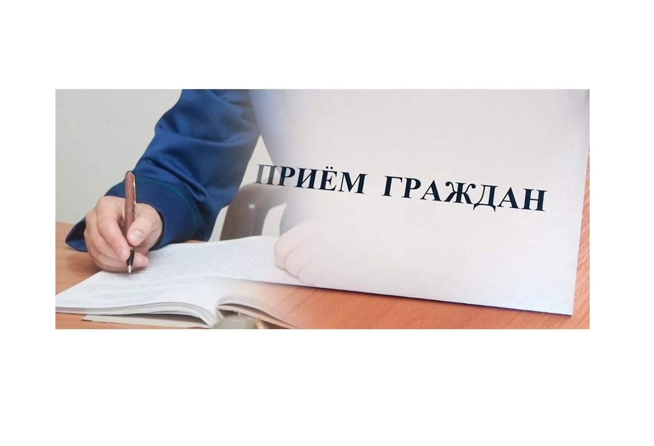 Уполномоченный по правам человека в Брянской области  В.С.Тулупов проведет прием граждан в Дятьково