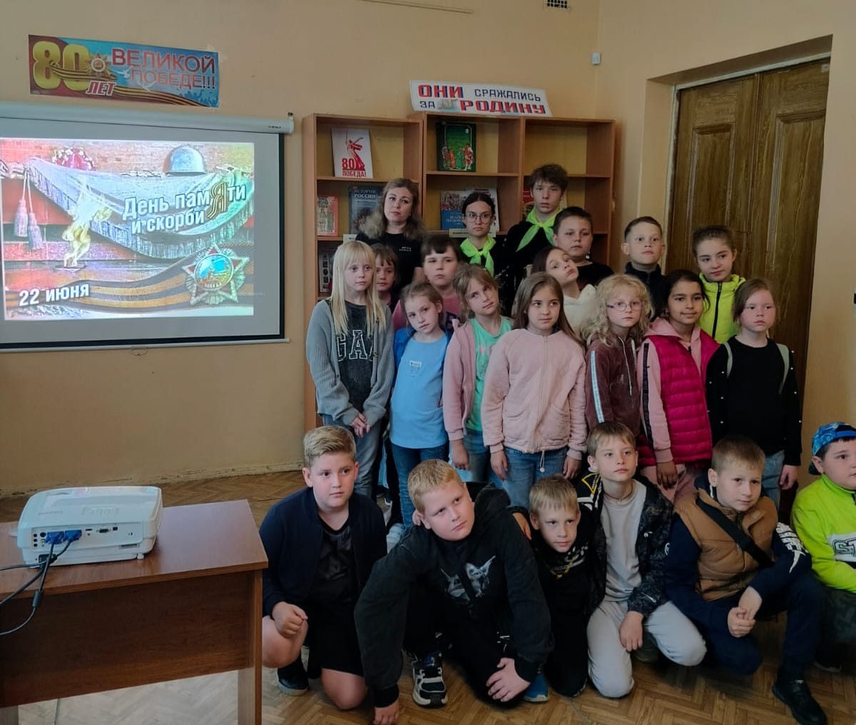 В детской библиотеке прошел литературно-патриотический вечер «Тот самый первый день войны»