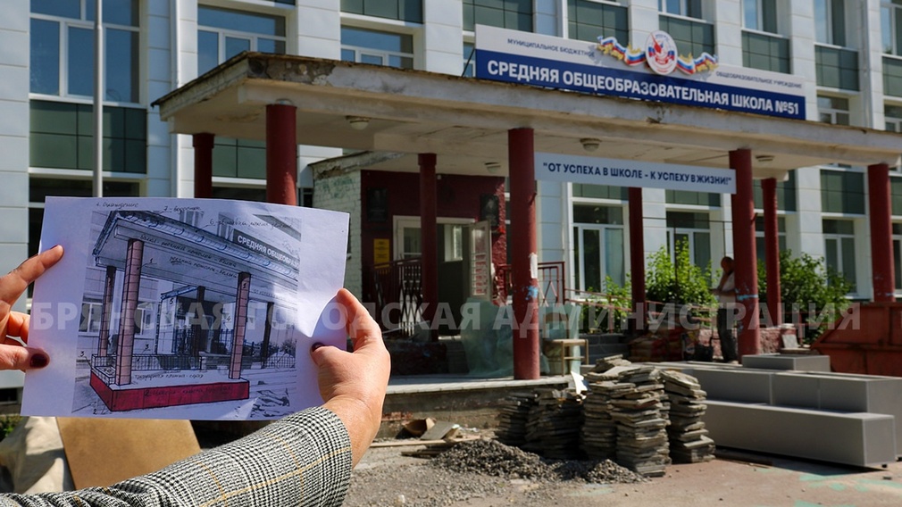 В Брянске продолжается капитальный ремонт школы № 51