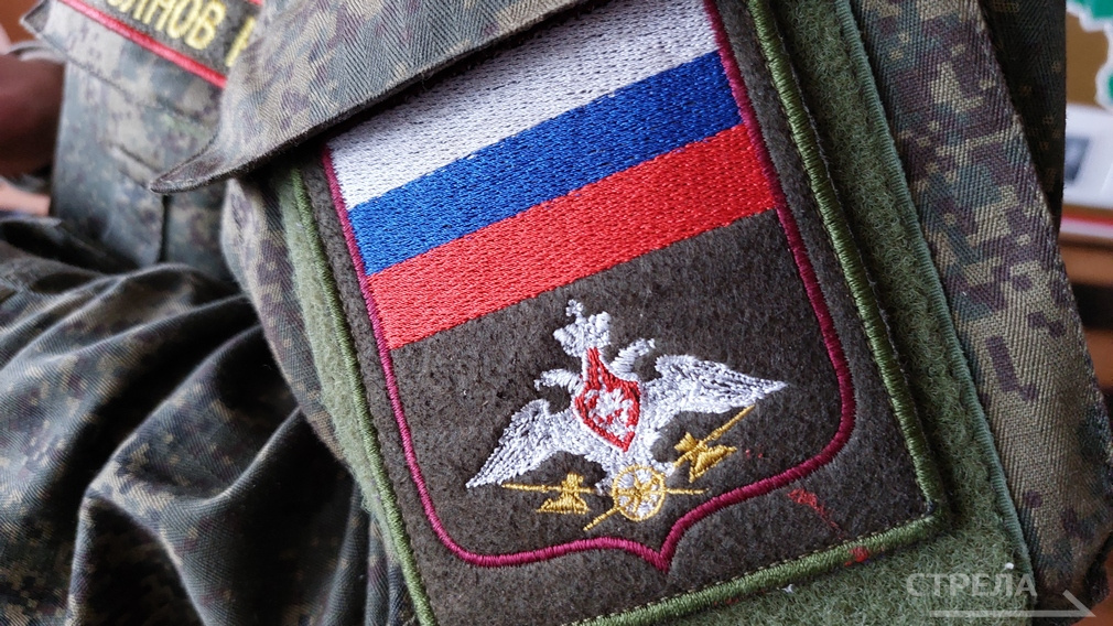 Председатель областной Думы Валентин Суббот рассказал о поддержке защитников Отечества